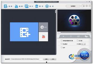chinese国产hd,探索中国高清影视产业的崛起之路